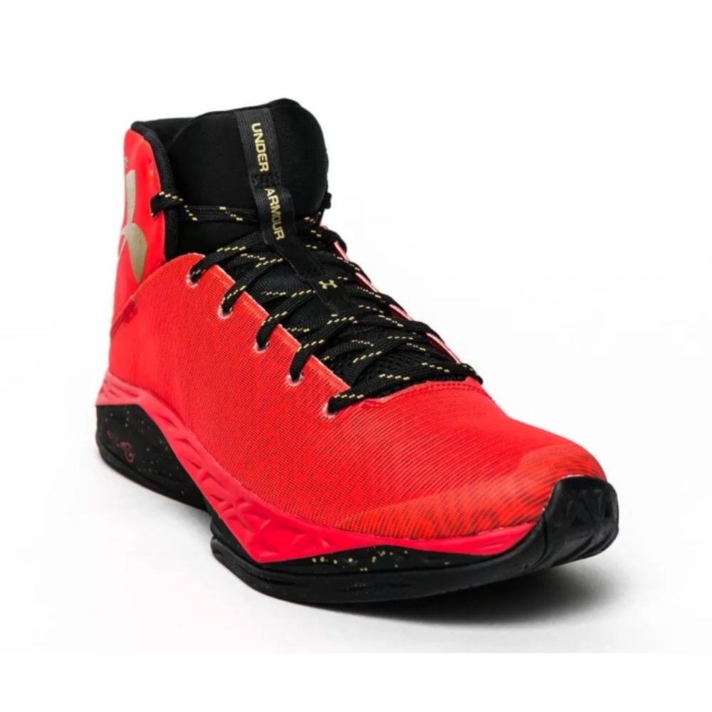 Under Armour Men's UA Fireshot Basketball size 18